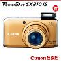 【Canon专卖】佳能长焦数码相机SX210 IS行货 新品 特别促销！