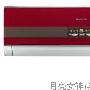 格力空调变频月亮女神挂壁机KFR-26GW/E(26541)FdNA1-N1(限北京