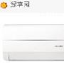 绿系列分体挂壁机 (限北京销售)