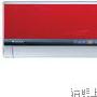 格力空调睡梦宝卧室分体挂壁机KFR-23GW/K（23538）-N2（限北京）
