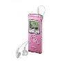 索尼 录音笔 ICD-UX200F 2G 高品质录音 语言学习好帮手 粉色
