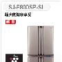 夏普 进口冰箱 SJ-F800SP-SL 超大冰箱 仅售北京地区 上门安装