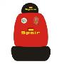 西班牙足球队图案纯棉刺绣五座汽车座套YA-D006