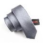 时尚窄领带 烟灰色纯色5cm休闲窄领带IFSONG 098