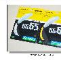 尤尼克斯YONEX BG65 耐打羽毛球排线 进攻型