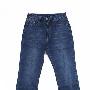 2010藍匙LANSHI夏季加肥加大高檔純棉牛仔褲（LS2870-1深藍JF）