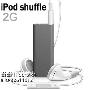 苹果iPod shuffle 2G 黑色（线控耳机/存500首歌曲）