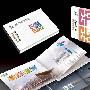 城市，让生活更美好《中国2010年上海世博会邮票珍藏册》B款