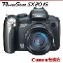 【Canon专卖】佳能长焦数码相机SX20 IS行货 价格新低促销