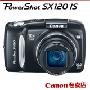 【Canon专卖】佳能数码相机SX 120 IS行货 配专用牛皮包 特别促销