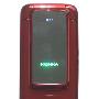 康佳(KONKA) K10 GSM手机(红色) 行货带票，全国联保