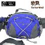 Fallow-Wind牧风 经典户外腰包 可单肩 3001 蓝色