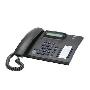 西门子2025 免提型来电显示电话机 电子记事簿功能（黑色）