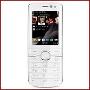 诺基亚 6730 Classic (黑 白）联通3G手机 大陆行货 全国联保