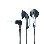 超低价促销 正品联保 SONY/索尼 MDR-E737LP 耳塞式耳机