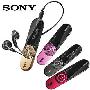 索尼(SONY) NWZ-B152F MP3 大陆行货