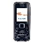 诺基亚（NOKIA）1680 GSM手机（黑色）移动 定制机 正品行货