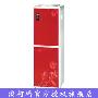 澳柯玛智能冰热饮水机YLR0.5-5X-20AD(S15)红
