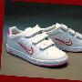 NIKE TRADITION 315162-100