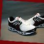 NIKE AIR MAX 386405-102