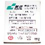 首信S718电池CBS718(首信S718手机原装电池)
