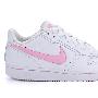 7.5折 耐克 NIKE专柜正品 运动文化鞋 女子 包邮 316331-164