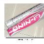 LINING 李宁 A+60 Extra 普通训练用球