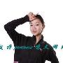 波特运动休闲 女针织开衫 黑 607969-1