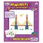 光华玩具◆多功能磁力拼图学习板－小建筑师套装 709