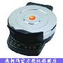 北京五环内免运费澳柯玛智能豪华型悬浮式电饼铛AC1230B6