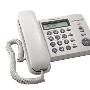 松下商务电话机KX-TS568CN 来电显示 原装进口 正品联保