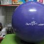 特价山联加厚防爆瑜伽球健身球瑜珈球75cm紫色-送气泵