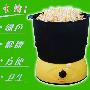 家用智能豆芽机 创意家居