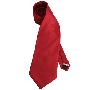 AMURS/爱缪斯领带 红色领带 桑蚕丝领带 男正装领带原价580现278