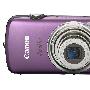 Canon 佳能 IXUS 200 IS 数码相机 体验套餐