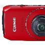 Canon 佳能 IXUS300 HS数码相机 旅游套餐