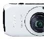 Canon 佳能 IXUS300 HS数码相机 体验套餐