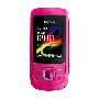 诺基亚 2220S GSM手机(粉色 蓝色 黑色)行货带票，全国联保
