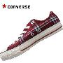 5.5折 正品CONVERSE 匡威日版格子布暗红低帮 511883
