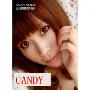 CANDY 冰果棒棒糖啡色 1片装