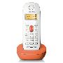 西门子A68H 2.4G数字无绳电话子机（适用于A680、A685）水晶橙