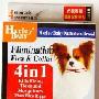 哈利贝贝4合1犬用除蚤圈 普通型