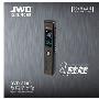 正品京华JWD专业录音笔/DVR-898G(2G) 录音棒棒 超长录音小巧实用