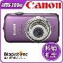 佳能数码相机IXUS 200 IS行货 IXUS200 送8G卡+备用电池+相机包