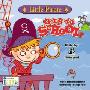 Little Pirate Goes to School (木板书)