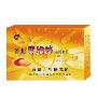 首儿果维锌泡腾(颗粒)