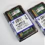 金士顿 DDR3 2G 1333MHZ笔记本内存