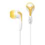 创新耳机 EP-430 入耳式降噪耳机 黄色 让您的音乐更加丰富多彩