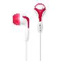 创新耳机 EP-430 入耳式降噪耳机 红色 让您的音乐更加丰富多彩