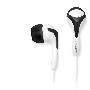 创新耳机 EP-430 入耳式降噪设计 黑色 让您的音乐更加丰富多彩